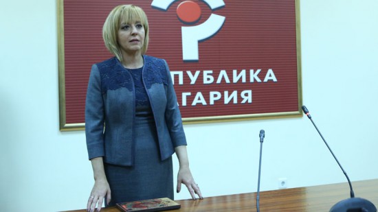 Bulgaria's Ombudsman Maya Manolova Photo: BGNES