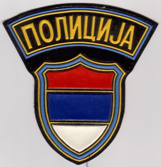 Serbia_police_patch
