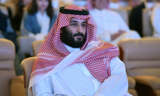 Mohammed bin Salman is leading the investigation as the head of a new anti-corruption committee. Photograph: Fayez Nureldine/AFP/Getty Images